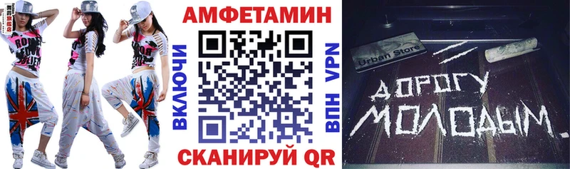 что такое   kraken tor  АМФ 97%  Североморск 