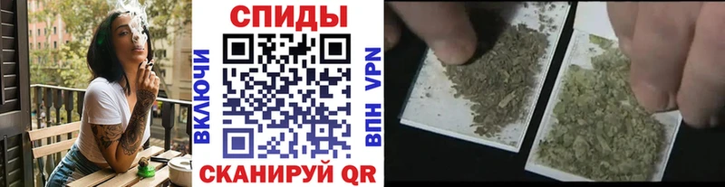 БУТИРАТ GHB Североморск