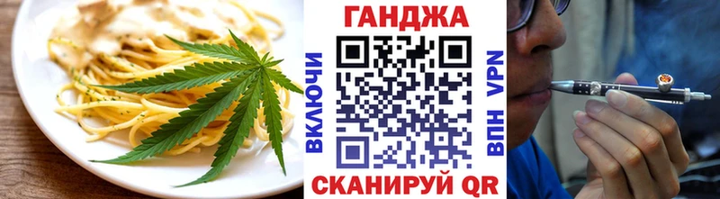 Canna-Cookies марихуана  Североморск 