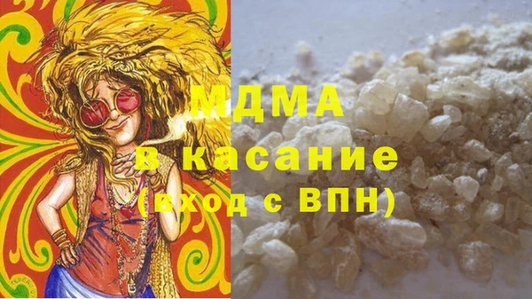 дживик Абинск