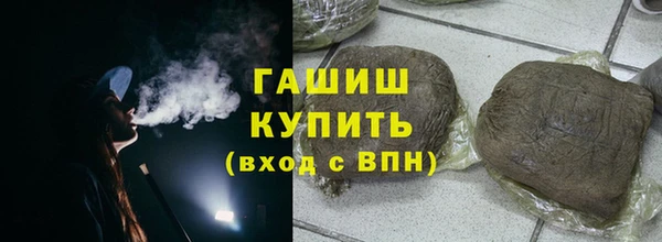 прущие крисы Нязепетровск