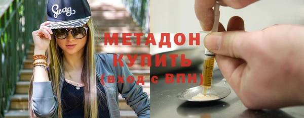 дживик Абинск