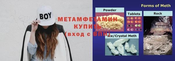 дживик Абинск