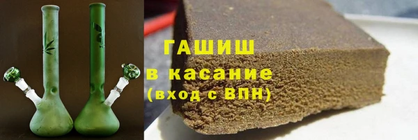 дживик Абинск