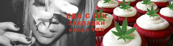 mdpv Няндома