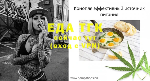 mdpv Няндома