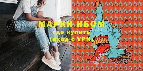 прущие крисы Нязепетровск