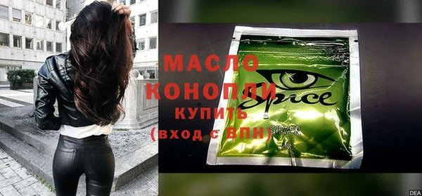 дживик Абинск
