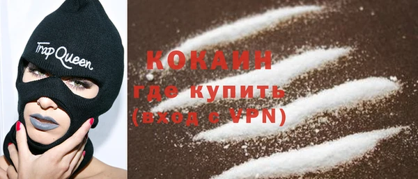 прущие крисы Нязепетровск