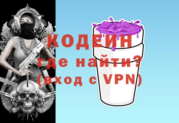 дживик Абинск