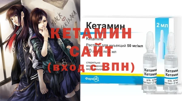 дживик Абинск