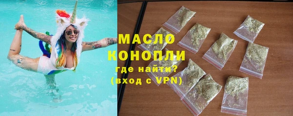 ALPHA PVP Нягань