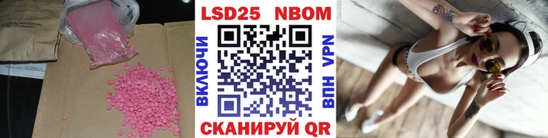 сколько стоит  Североморск  Лсд 25 экстази ecstasy 