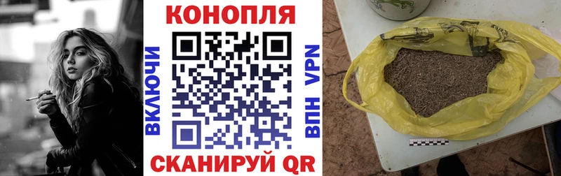 Бошки марихуана LSD WEED Североморск